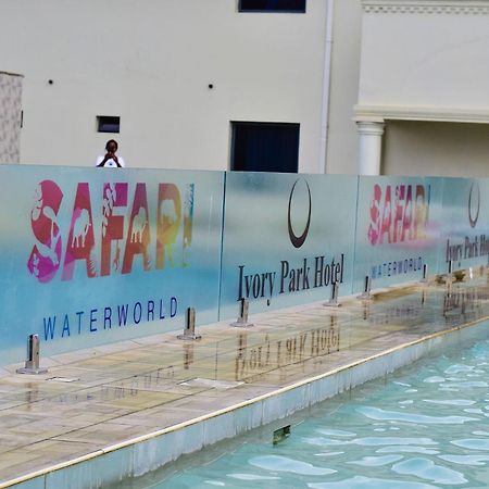 נקורו Ivory Park Hotel - Safari Waterworld מראה חיצוני תמונה